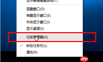 win10怎么看在运行的程序呢？