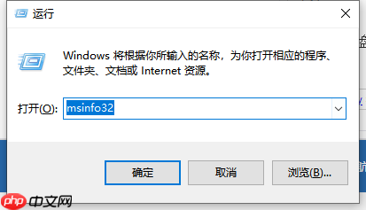 win10怎么看在运行的程序呢？