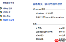 Win10系统怎么优化最流畅 新装的Win10系统怎么优化