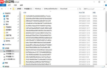 Win10升级补丁文件如何删除？Win10升级补丁文件删除的方法