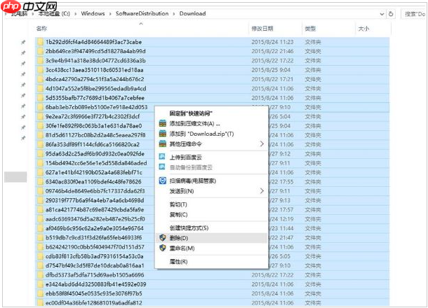 Win10升级补丁文件如何删除？Win10升级补丁文件删除的方法