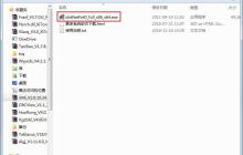 Win7系统应用程序正常初始化0xc0000135失败如何解决？