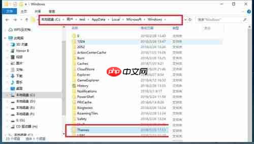 Win10自带桌面壁纸在哪个文件夹？Win10自带壁纸存在哪？