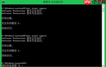 Win8激活失败0xC004F210怎么解决？