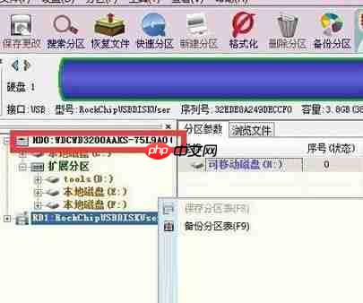 Win10专业版启机no bootable devices found提示怎么解决？