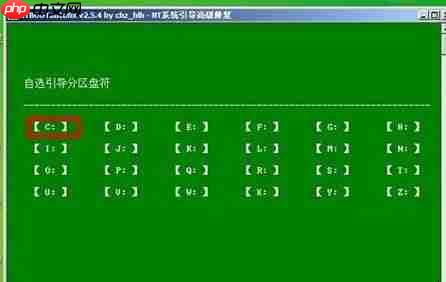 Win10专业版启机no bootable devices found提示怎么解决？