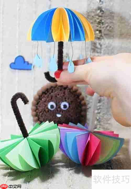 手工小雨伞制作教程
