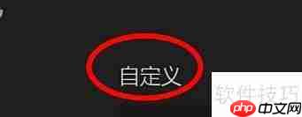 VSCode配置JavaScript环境指南