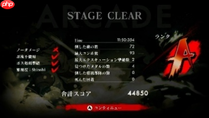  《超级忍 反攻的斩击》免费试玩版现已上线 超级忍也可以超可爱？！