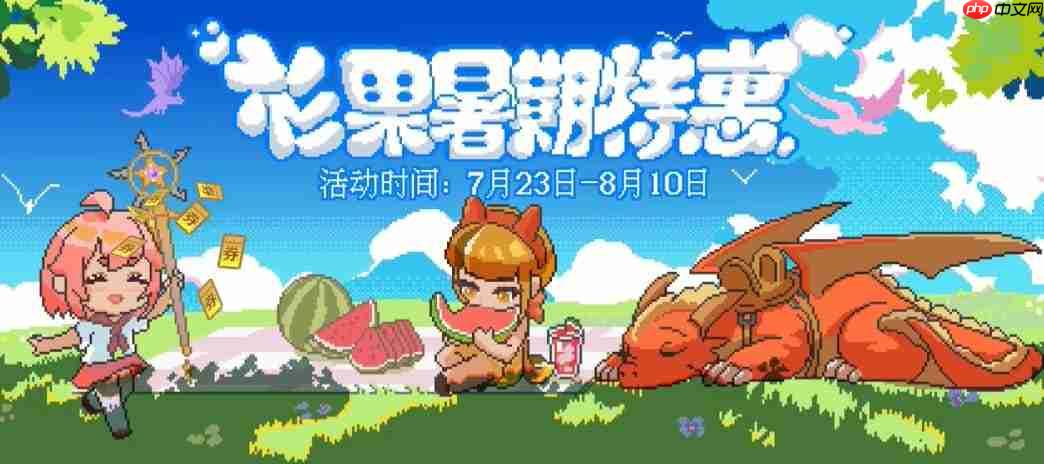 仅6.9元!13万评价91%好评Steam肉鸽神作秒杀中