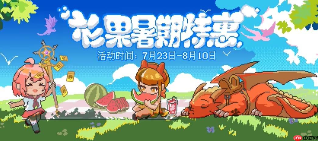 仅6.9元！13万评价91%好评Steam肉鸽神作秒杀中