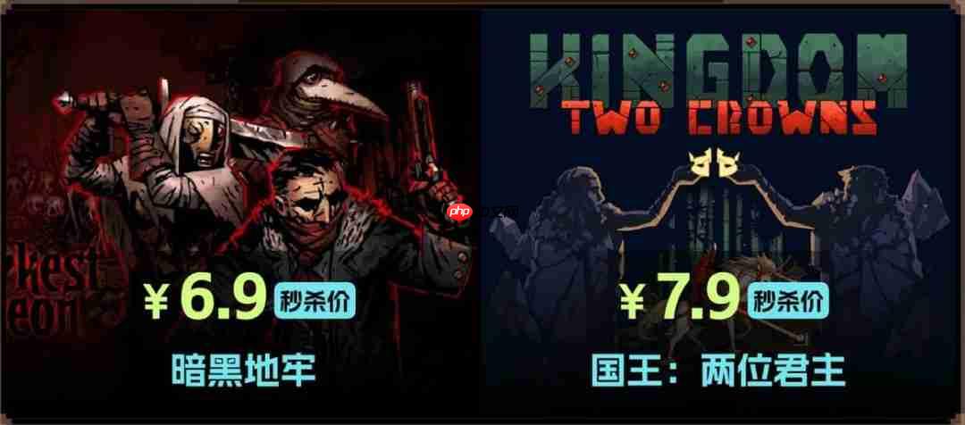 仅6.9元!13万评价91%好评Steam肉鸽神作秒杀中