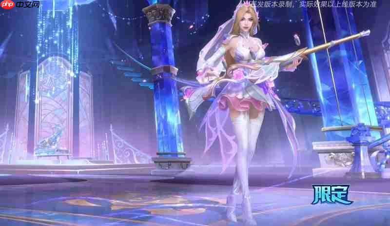 英雄联盟手游水晶玫瑰凯特琳价格 水晶凯特琳皮肤多少钱