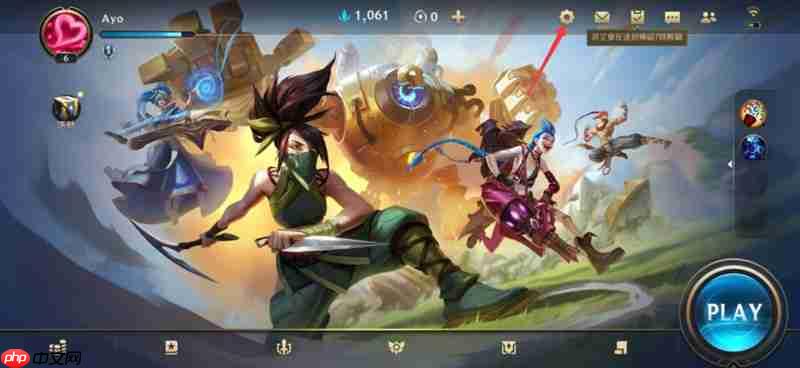 英雄联盟手游怎么改昵称 LOL手游改名方法详解