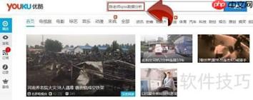 SPSS学习入门指南