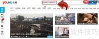 SPSS学习入门指南