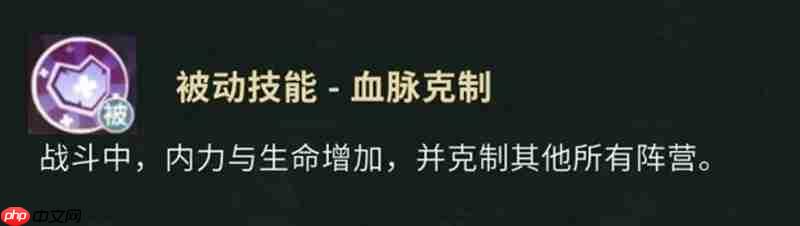 盗墓笔记手游技能怎么选 强力角色技能效果详解