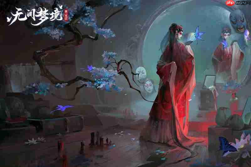 无间梦境缝纫机怎么过 无间梦境缝纫机关卡通关流程