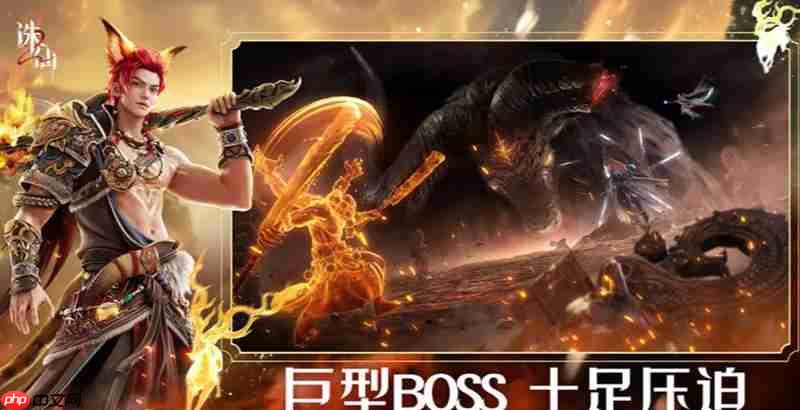 诛仙2手游拍卖行怎么进入 拍卖行入口位置详解