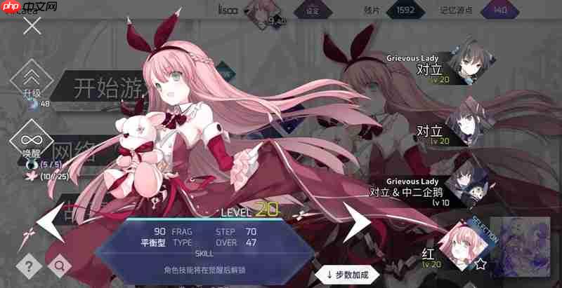 Arcaea荒芜核心怎么获得 荒芜核心获取方法详细介绍