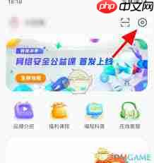 如何将traveboast视频保存至本地