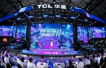 TCL 华星发布电竞 MNT 显示技术，以 “屏宇宙” 生态领跑全球电竞显示赛道