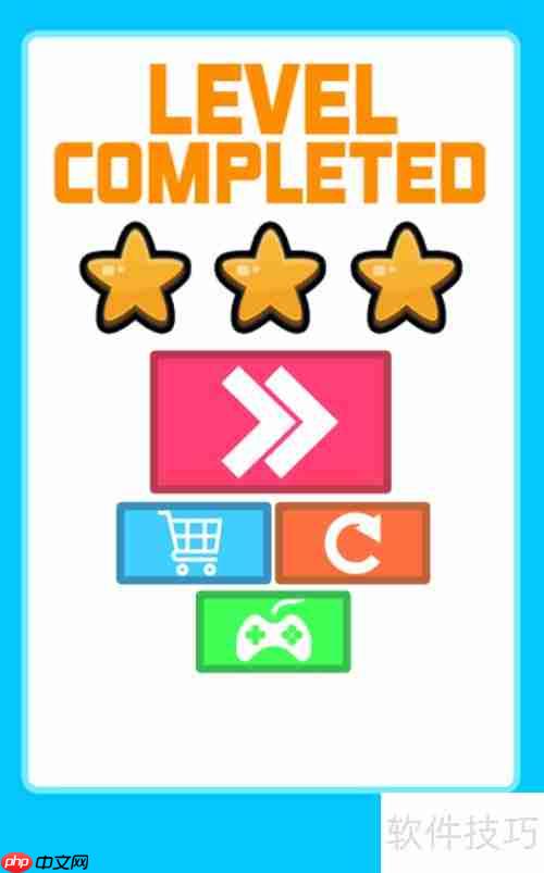 Tap Litter Fighter 036通关攻略