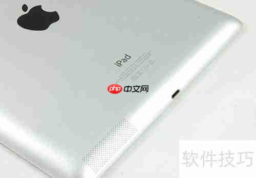 iPad 4即将发布