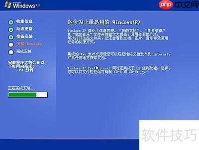 提升电脑运行速度的实用技巧