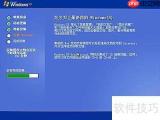 提升电脑运行速度的实用技巧