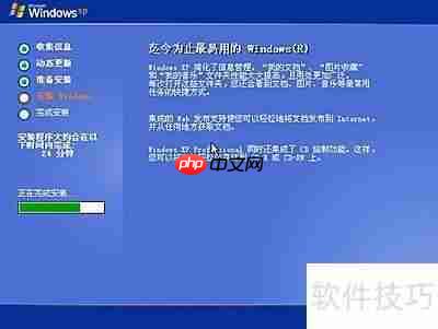 提升电脑运行速度的实用技巧