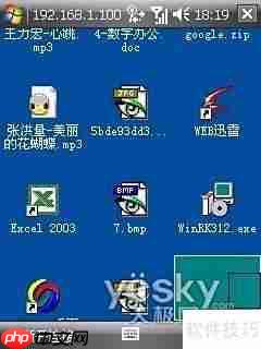 提升电脑运行速度的实用技巧