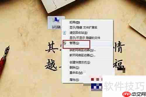 win7检测android手机驱动方法