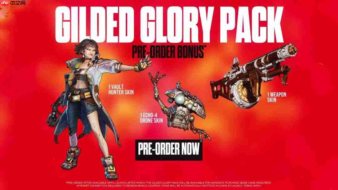 《无主之地4》Switch 2版发售日宣传视频