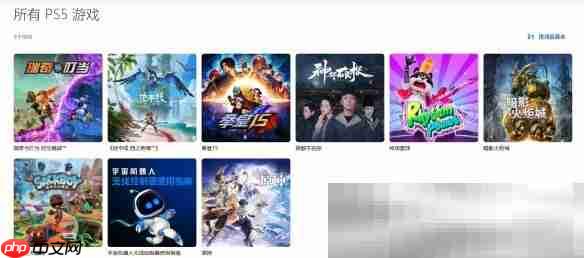 PS5索尼官方网站(官网入口网址)