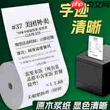 饿了么超时是否有赔偿