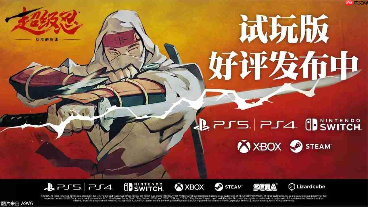 反攻的斩击单机游戏 反攻的斩击手机版