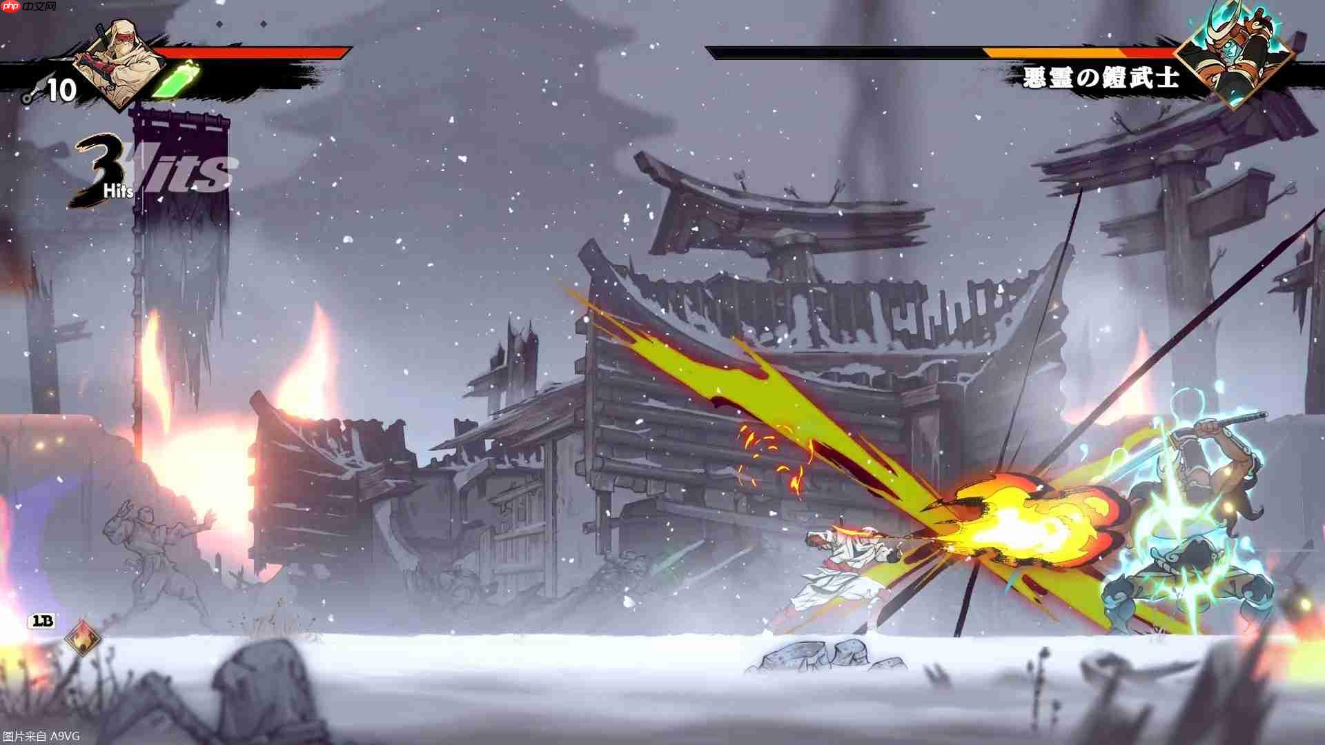 《超级忍 反攻的斩击》免费试玩版现已上线