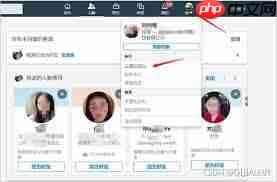 领英如何添加好友