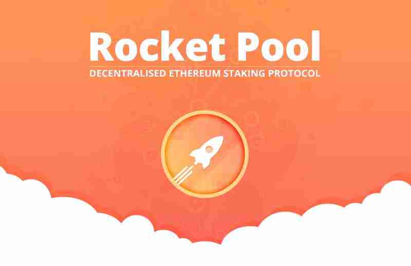 Rocket Pool（RPL币）是什么？怎么样？RPL代币经济学及价格预测