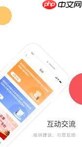 抖音里让人变身的软件是什么