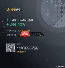 2025年山寨币会疯涨吗