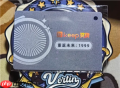 keep奖牌身份卡有什么用 keep奖牌身份卡怎么激活
