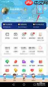京东如何关闭虚拟资产验证