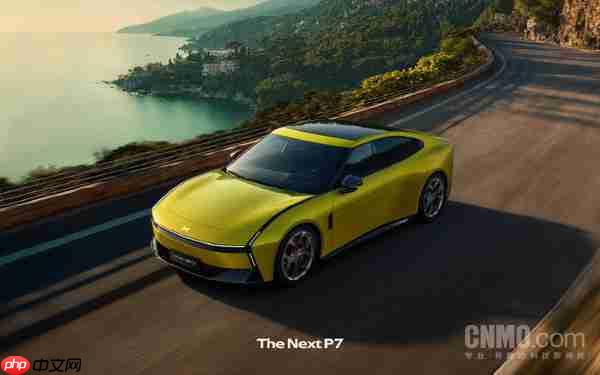 全新小鹏P7律动黄配色官图公布 继承初代P7超闪绿