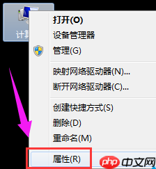 Win7系统显示器驱动程序已停止响应并且已恢复?