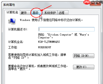 Win7系统显示器驱动程序已停止响应并且已恢复?
