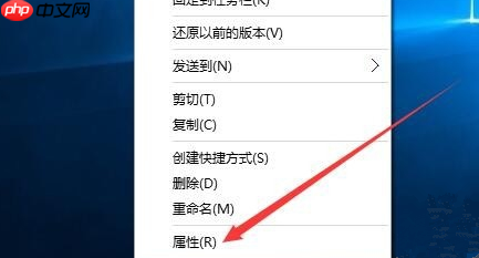 Win10锁屏有哪些方式？Win10锁屏的方法介绍