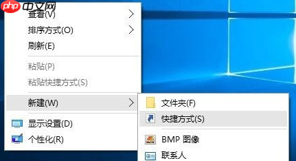 Win10锁屏有哪些方式？Win10锁屏的方法介绍