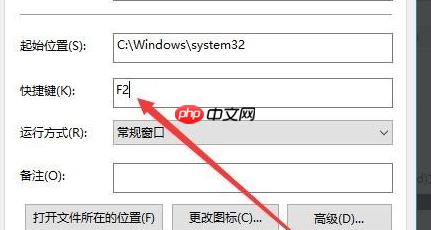 Win10锁屏有哪些方式？Win10锁屏的方法介绍
